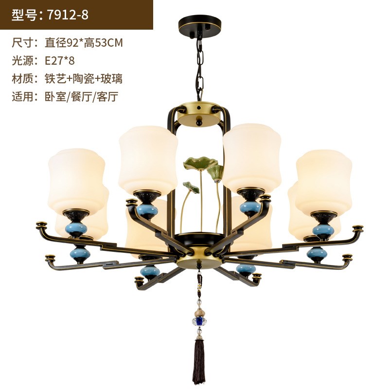 新中式吊灯别墅风客厅灯现代简约卧室灯复式S楼酒店茶楼大吊灯