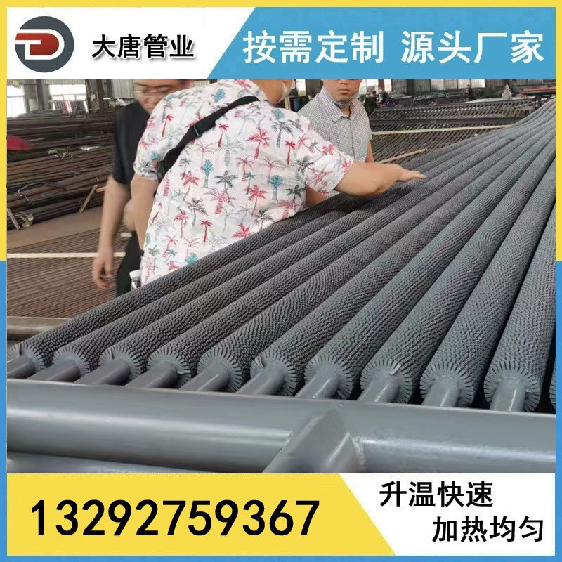 厂家生产加工 碳钢开齿翅t片管管排 翅片管暖气片 厂房车间散热器