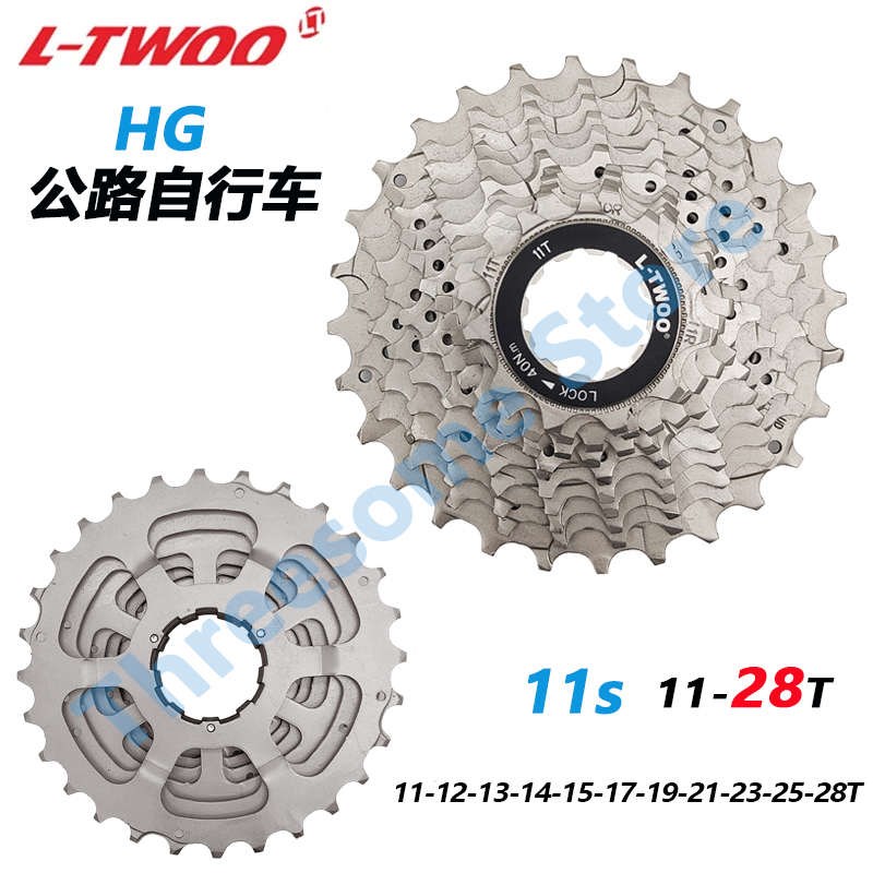 蓝图公路自行车飞轮9j/10/11/12速度飞轮25/28/30/32/34/36t盒式