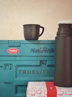 德国HELIOS玻璃内胆保温壶网红款野餐露营家用网红款情侣礼物水杯