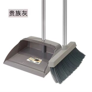 扫把套装家用软毛扫帚簸箕组合撮子不粘头发撮箕扫把单个扫地笤帚