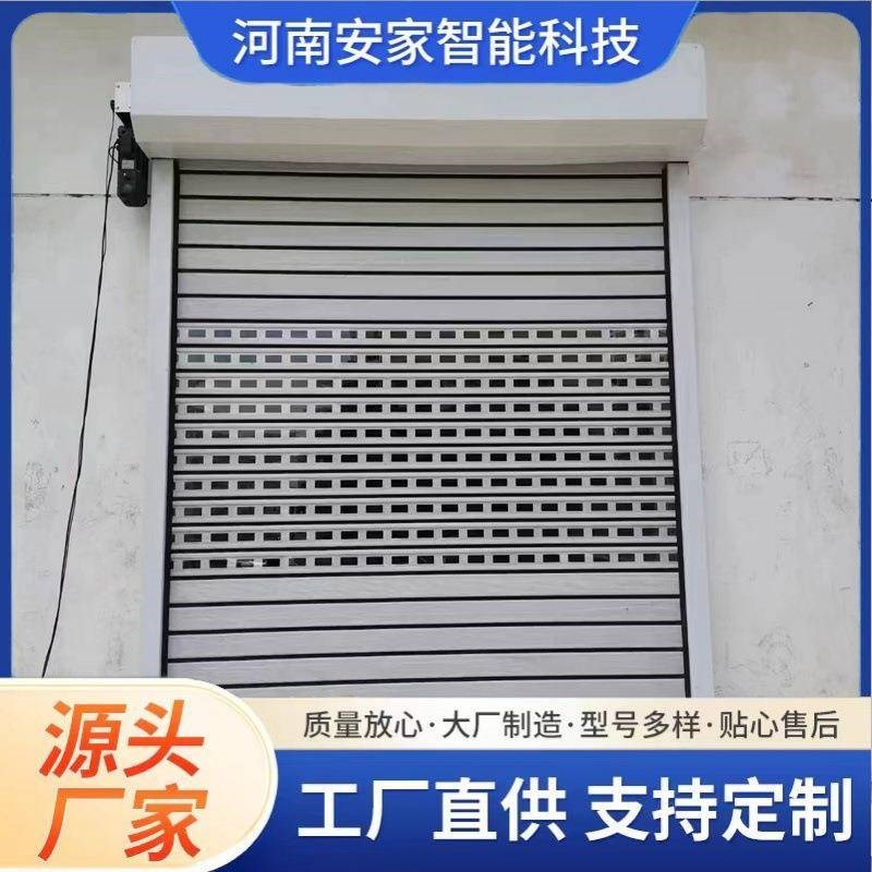 涡轮硬质快速门抗风o防盗自动感应滚筒硬质快速门厂房铝合金卷帘
