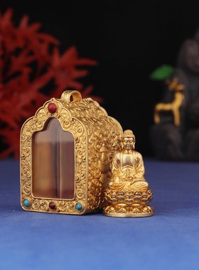 汉传一寸黄铜阿弥陀佛铜像u随身佛家用摆件金色民族风嘎乌盒铜吊