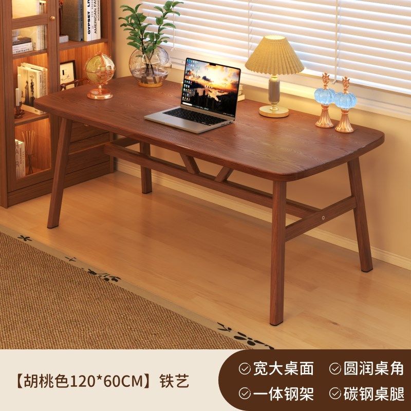 电脑桌台式家用书房书桌卧室简易办公桌子工作台学生学习书桌椅,住宅家具,电脑桌,淘宝优惠券,粉丝福利购,淘宝优惠卷