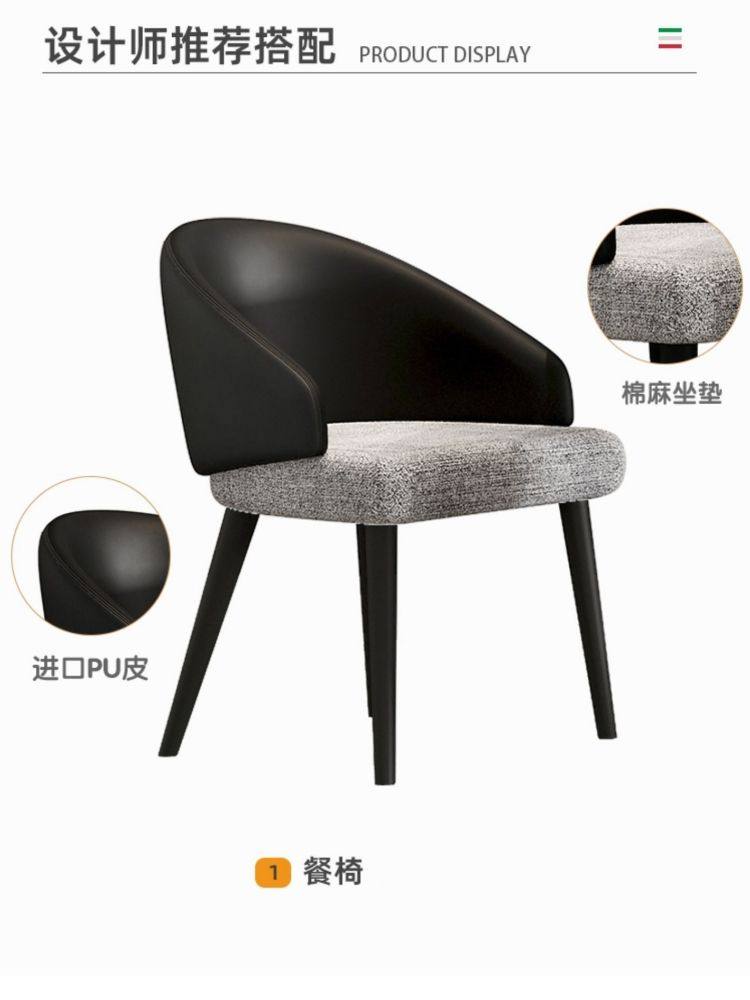 意式极简餐桌椅组合简约现代家用长方形钢化玻璃轻奢简约餐桌组合,住宅家具,玻璃餐桌,淘宝优惠券,粉丝福利购,淘宝优惠卷