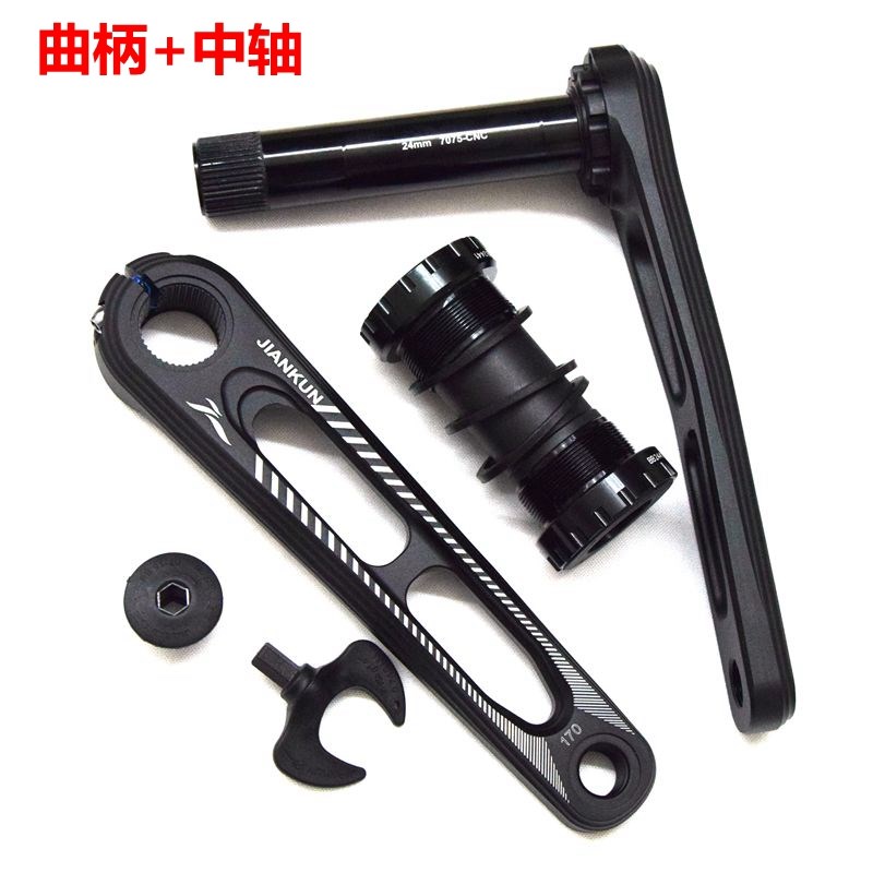 公路齿盘11速折叠齿牙盘22速小布中空镂空曲柄菊花盘V双盘牙盘10