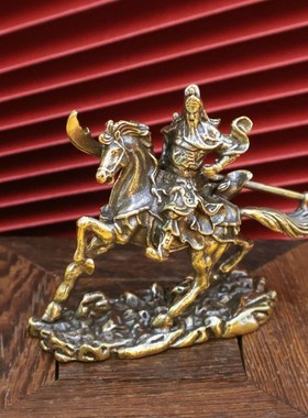 黄铜关公关羽办公室摆件关二爷A武财神开业招财守财工艺品武财神