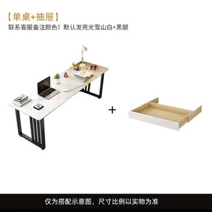 岩板长条桌靠墙窄书桌40cm宽双人阳台窄条桌床边工作台办公电脑桌