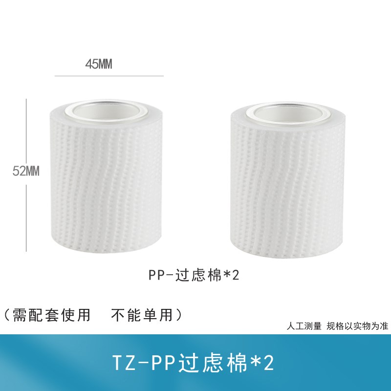 桶装水山泉水过滤器电动s抽水器净水自来水电动家用污水过滤上水