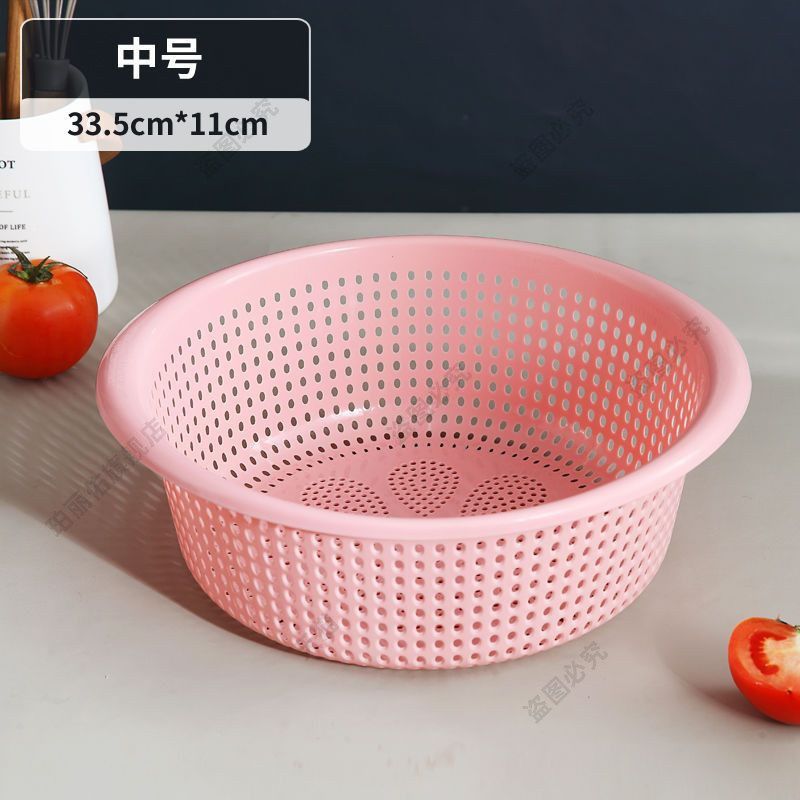 超厚塑料沥水篮加宽洗菜篮厨房洗菜筐超大号水果篮装馍客厅三件套,餐饮具,洗菜盆/沥水篮/漏水筛,淘宝优惠券,粉丝福利购,淘宝优惠卷