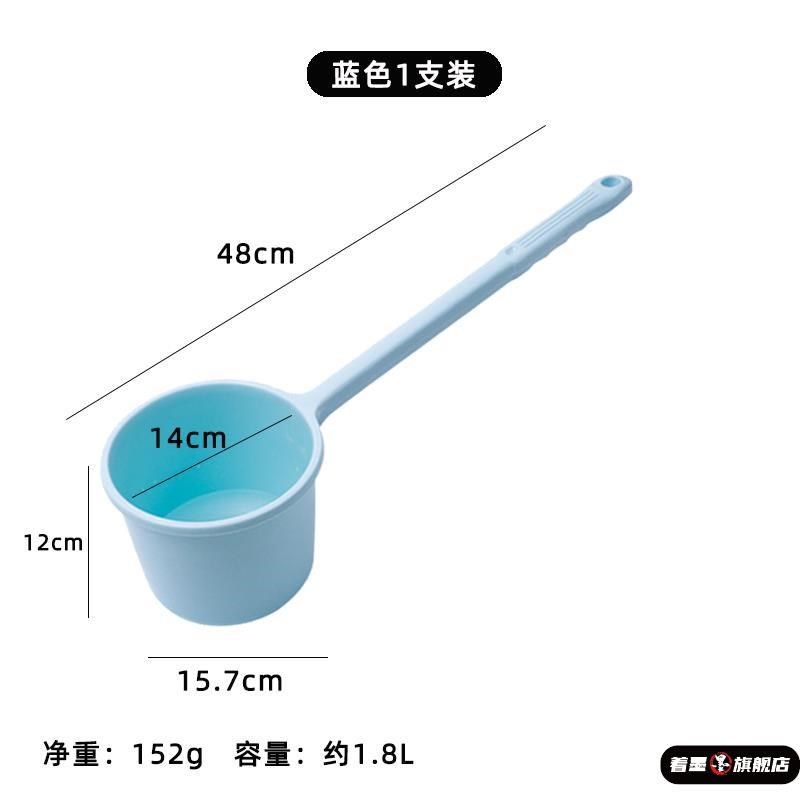 长柄塑料水舀子浇花浇菜地水勺厨房加厚长把水瓢家用商用洗澡舀子,厨房/烹饪用具,水舀/水瓢,淘宝优惠券,粉丝福利购,淘宝优惠卷