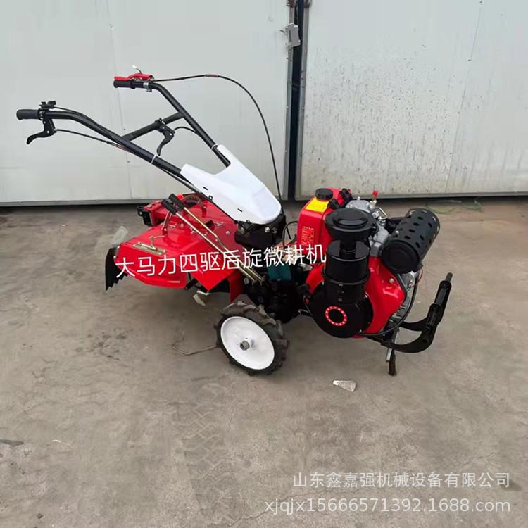林业山地开荒柴油旋耕机多功能小型四驱微耕机农用起垄培土机