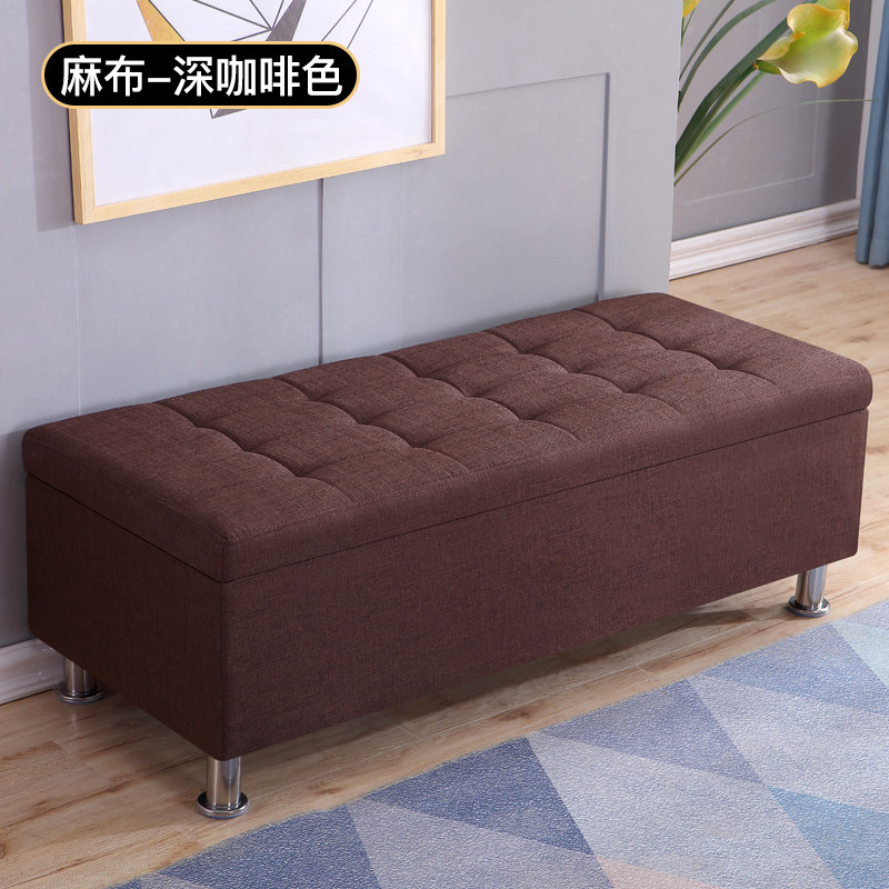 服装店沙发凳长凳储物试衣间凳子休息凳鞋店换鞋凳长条脚凳皮墩子,收纳整理,收纳凳,淘宝优惠券,粉丝福利购,淘宝优惠卷