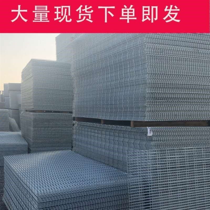 镀锌铁丝网片小孔加粗养殖网鸡鸽子狗笼养殖建筑钢筋长孔电焊网格,农机/农具/农膜,农场护栏网,淘宝优惠券,粉丝福利购,淘宝优惠卷