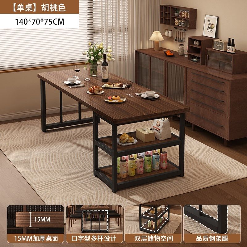 家用靠墙吧台一体餐柜小户型客厅隔间储物大板餐桌现代轻奢吧台,住宅家具,吧台,淘宝优惠券,粉丝福利购,淘宝优惠卷
