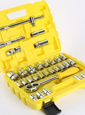 波斯32件套筒组套工具BS511032