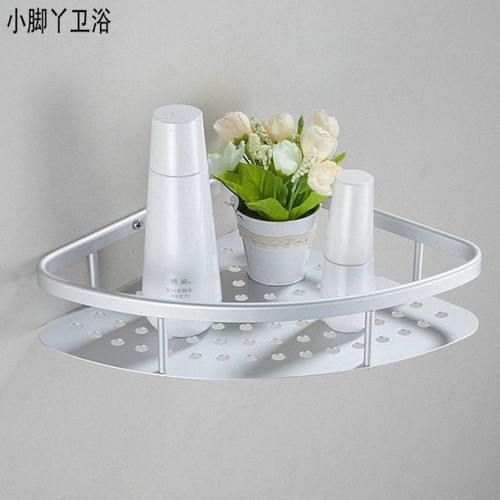 太空铝  卫生间浴室三角篮架 置物架转角架  免打孔 一件代发