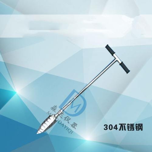 多功能心型钻 不锈钢心形心型取土 器取土钻 土壤取样器 采样器