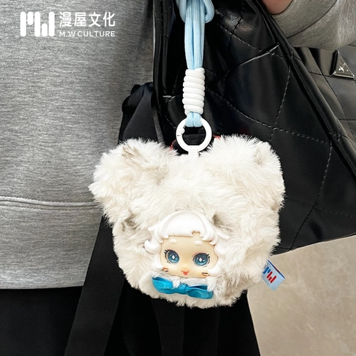 漫屋梦幻游乐园毛绒玩偶挂件盲盒