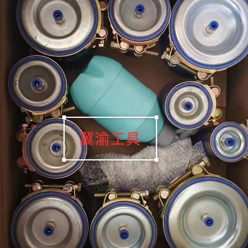 中冷器打压侧漏工具增m压器侧漏工具125 120单个打压工具100105