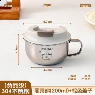 304不锈钢儿童水杯带盖防摔食品级幼儿园家用喝水杯茶缸马克杯子