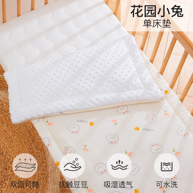 婴儿床垫宝宝专用小褥子纯棉可洗幼儿园垫被儿童拼接床软垫睡垫子,婴童用品,婴童床垫,淘宝优惠券,粉丝福利购,淘宝优惠卷