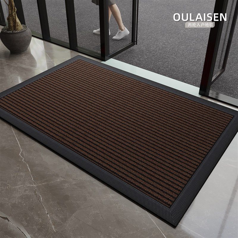黑色入口门垫2025新型耐污免洗地板垫家用户外门防滑脚垫易于护理,居家布艺,入户地垫,淘宝优惠券,粉丝福利购,淘宝优惠卷