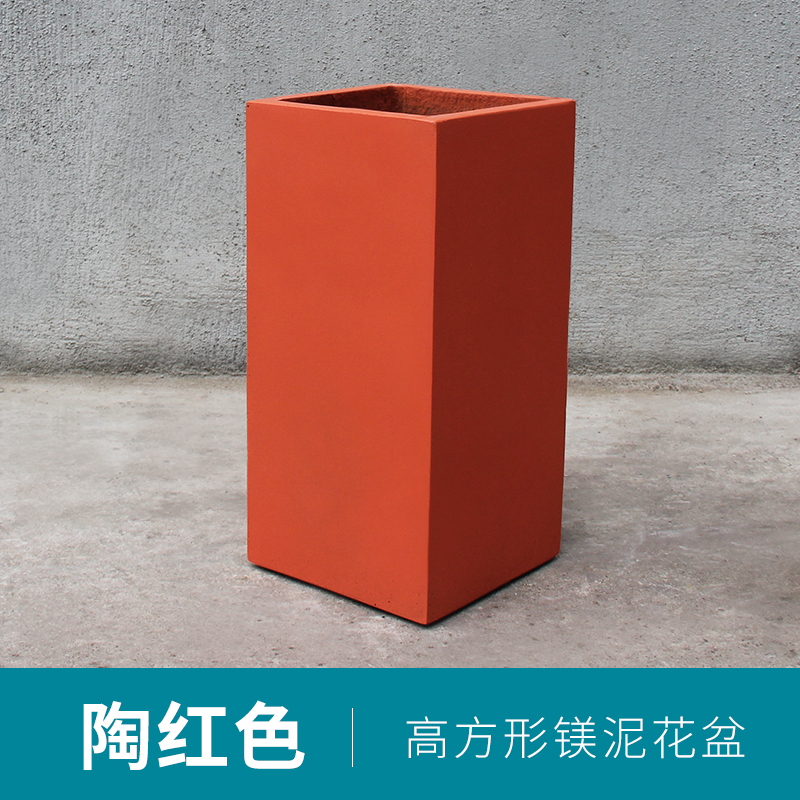大号水泥花盆g高筒长方形户外庭院落地花箱琴叶榕绿植门店破损包