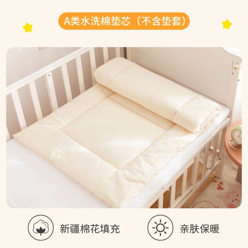 幼儿园床垫午睡褥子婴儿床垫被褥垫儿童床褥宝宝可拆洗铺被软床垫,床上用品,床垫/床褥/床护垫/榻榻米床垫,淘宝优惠券,粉丝福利购,淘宝优惠卷