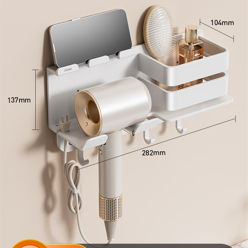 浴室吹风机置物架懒人电吹风支架解放双手L卫生间免打孔壁挂免手