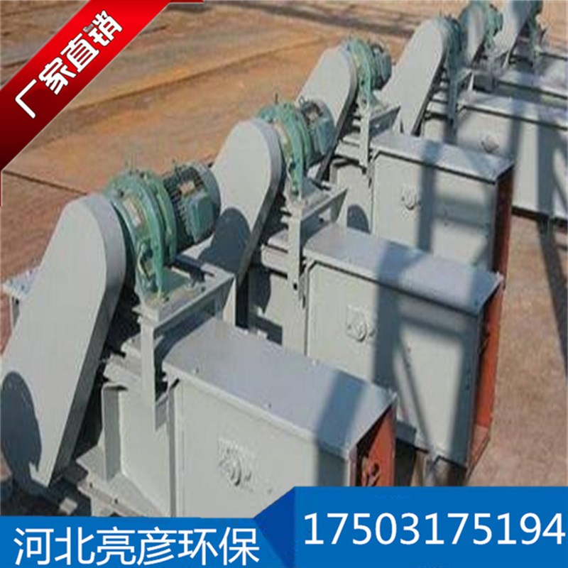 矿用双排炼刮板输送机 槽型煤粉刮板输N送机设备 生产厂家