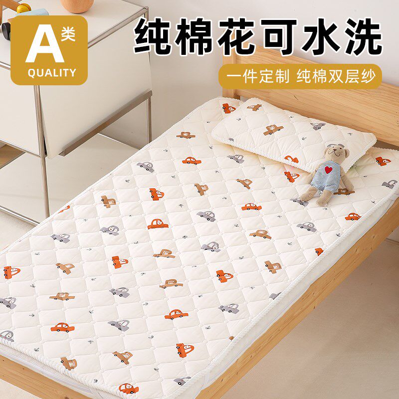 纯棉花幼儿园床垫可水洗儿童褥子婴儿床垫被拼接床软垫宝宝午睡垫,床上用品,床垫/床褥/床护垫/榻榻米床垫,淘宝优惠券,粉丝福利购,淘宝优惠卷