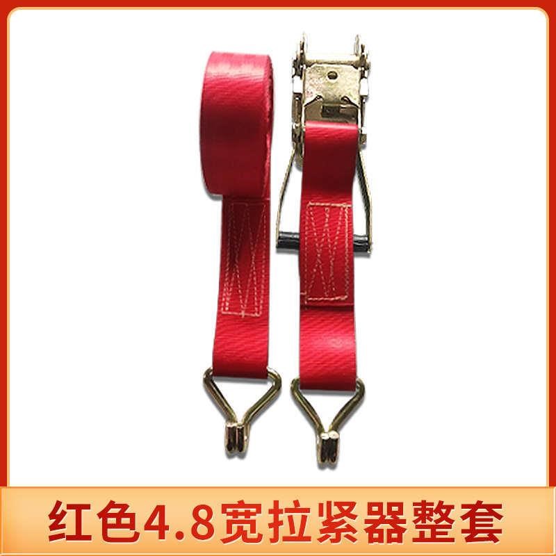 高品质货物拉紧器双钩安全带紧A绳器货车捆绑器打包器捆绑带刹车