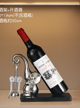 轻奢高档桌面玄关摆件陶瓷电镀摆件客厅组合套装酒柜电视柜装饰品