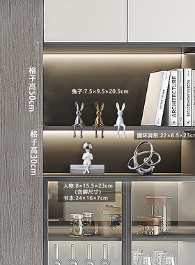 现代客厅电镀银兔子电视柜酒柜桌面摆件轻奢玄关隔断家居软装饰品