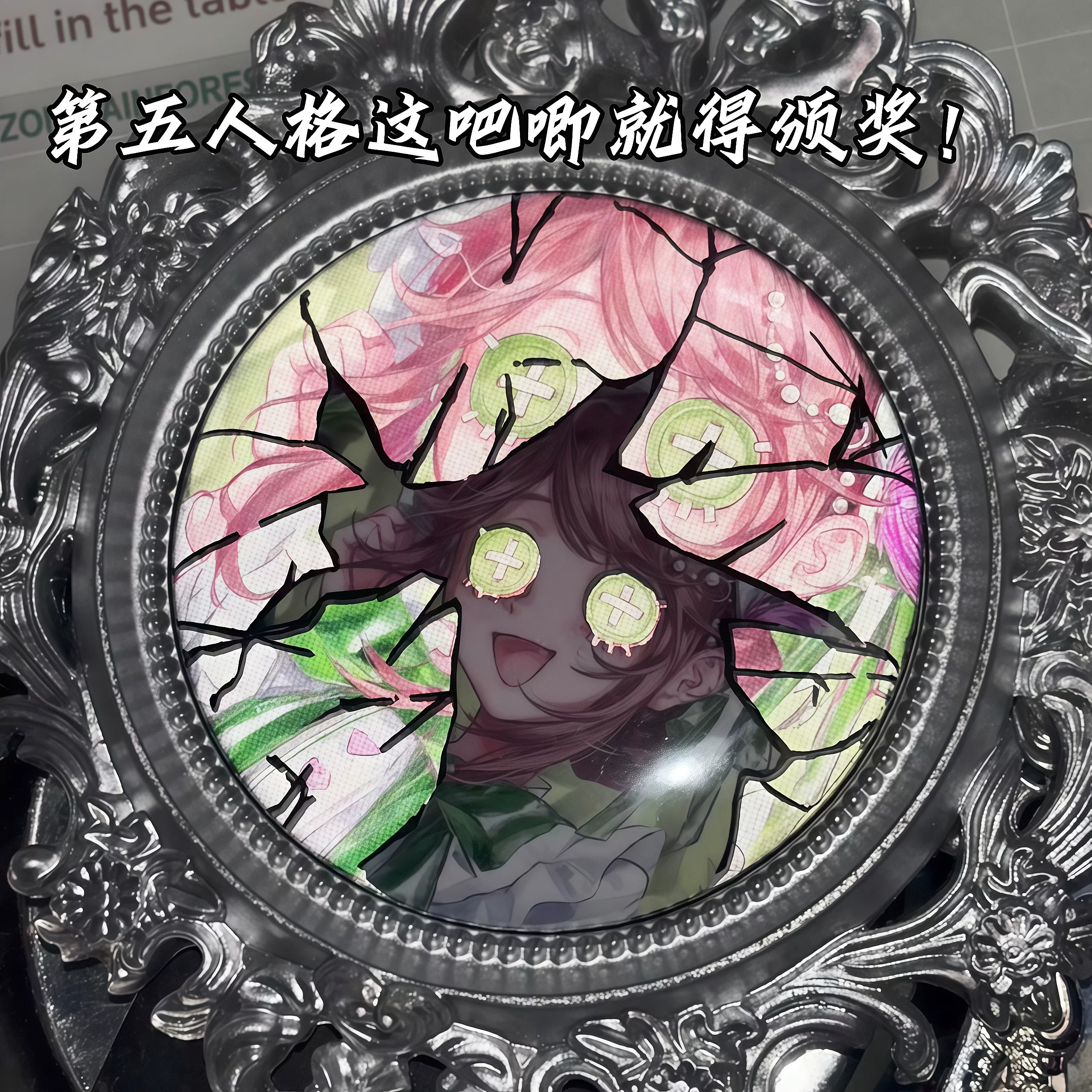 第五人格吧唧小女孩空军园丁游戏动漫徽章/立牌