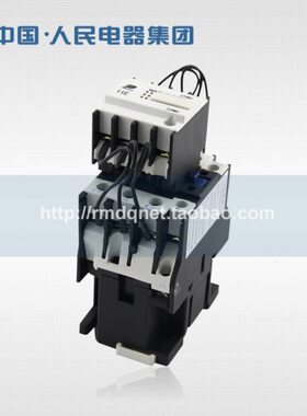 人民电器切换电容接触器RDC19-43/11B CDC9-43 CJ19-43 220V 380V