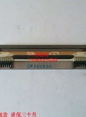 碧彩 BCII bcii100 bcii200 bcii800 100 200 打印头 热敏头