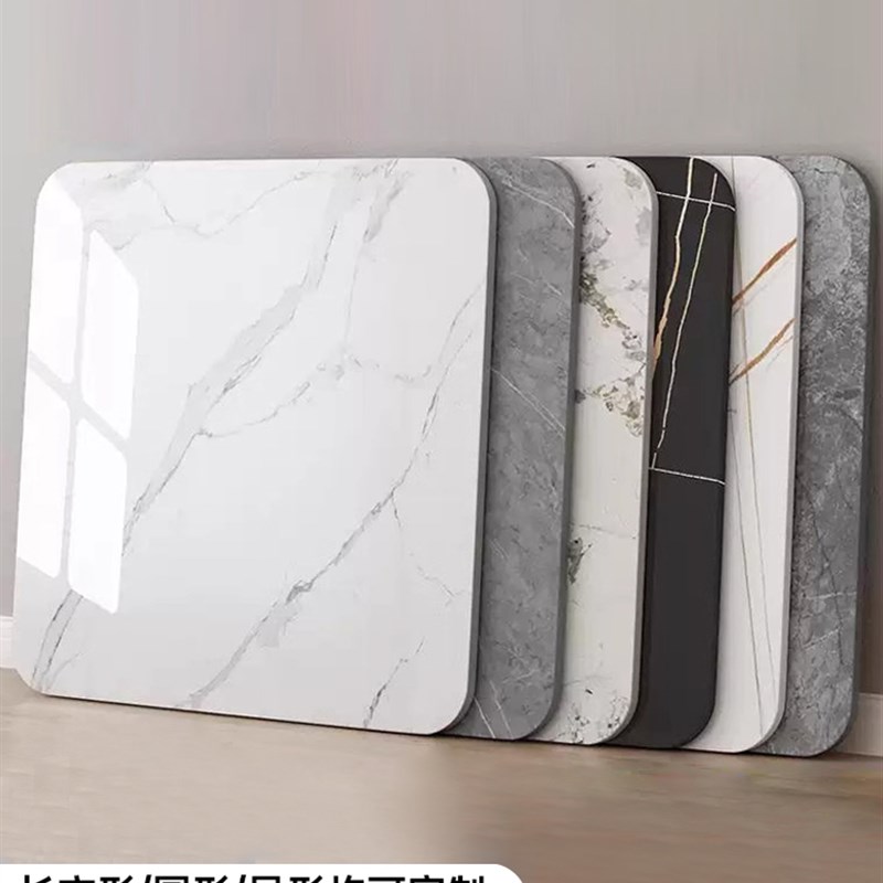 烤火岩板桌面正方形餐桌面板定制茶几电视柜M台面大理石板瓷砖定