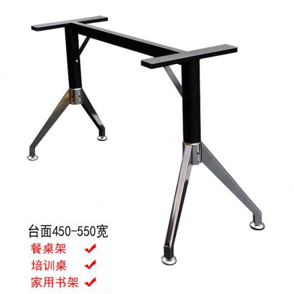 铁艺工作台支架会议桌架子办公桌腿 岩板大理石餐台脚 餐桌架桌脚,商业/办公家具,台脚台架/家具支架,淘宝优惠券,粉丝福利购,淘宝优惠卷