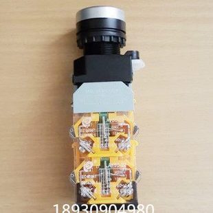 自复位带灯按钮开关 4触点 江苏双科电气22MM 两常开两常闭2开2闭