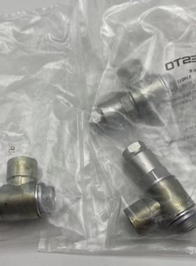 FESTO先导止回阀单向阀HGL-1/4|3/8|1/2-B  530031 530032 530033