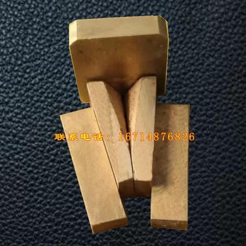 灰锥托板模具灰熔融性测定仪灰熔点专用配件硅碳管刚玉舟石墨铜制