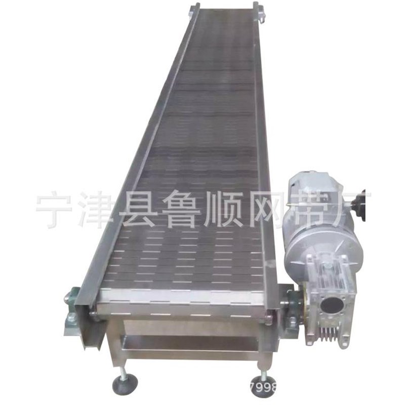 304不b锈钢冲孔炼板大滚珠炼条式传动炼板茶叶烘干炼板输送机