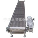 304不b锈钢冲孔炼板大滚珠炼条式 传动炼板茶叶烘干炼板输送机