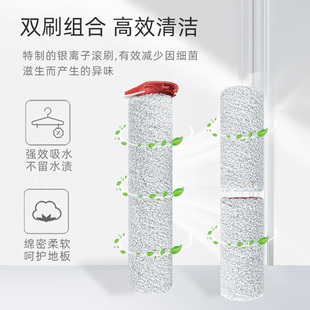 PLUS过滤网配件滚刷A10 适配石头洗地机A10 ULTRA滤芯清洁洗液剂