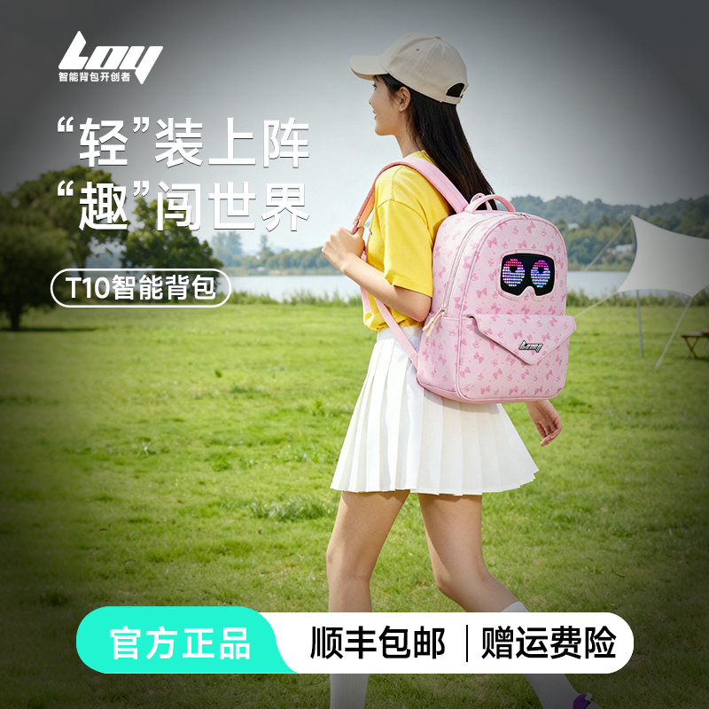 T10布包LED发光骑行少女双肩背包