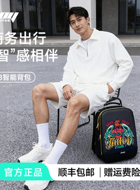 LOY新品T8商务休闲出行LED笔记本电脑高清通勤男职场创意年会礼物