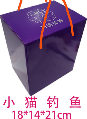 原创可爱小猫钓鱼花园流水装饰摆件庭G院假山造景树脂工艺品摆设