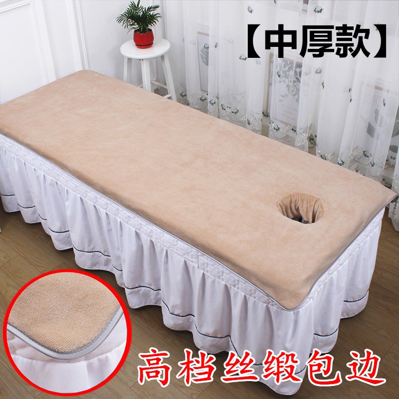 美容院专用浴g巾带开洞铺床大毛巾足疗推拿理疗按摩床单浅灰色定